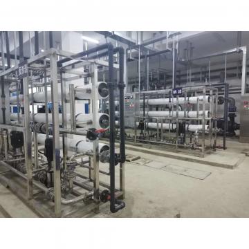 Puroflow  LP-400 reverse osmosis  membrane with high rejection  for water treatment