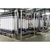 Puroflow  LP-400 reverse osmosis  membrane with high rejection  for water treatment