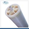 BW-400  HIGH REJECTION REVERSE OSMOSIS MEMBRANE ELEMENT