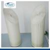 VNT-LP-400 ro membrane  for  2000 ppm water treatment #3 small image