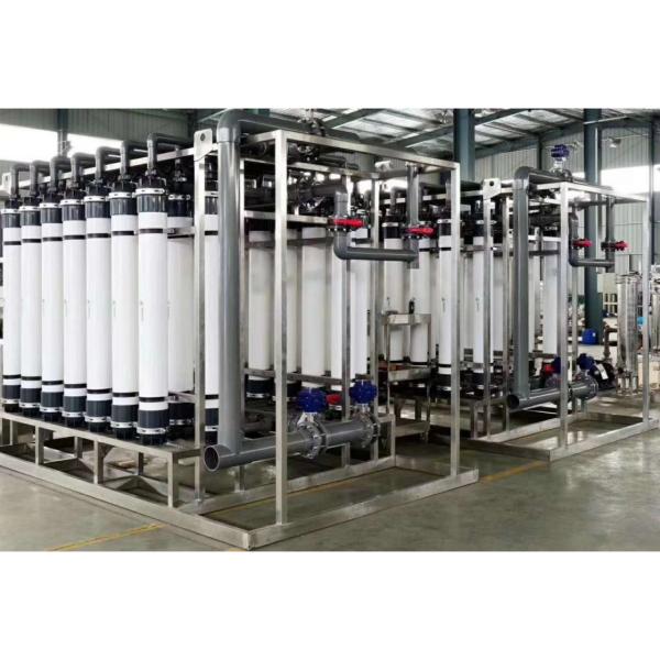 Puroflow  LP-400 reverse osmosis  membrane with high rejection  for water treatment #2 image