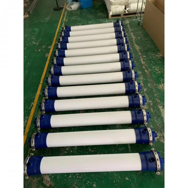 PES UF membrane AQUAFLEX 55 UF membrane Norit UF membrane for waste water treatment #4 image